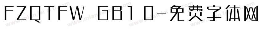 FZQTFW  GB1 0字体转换